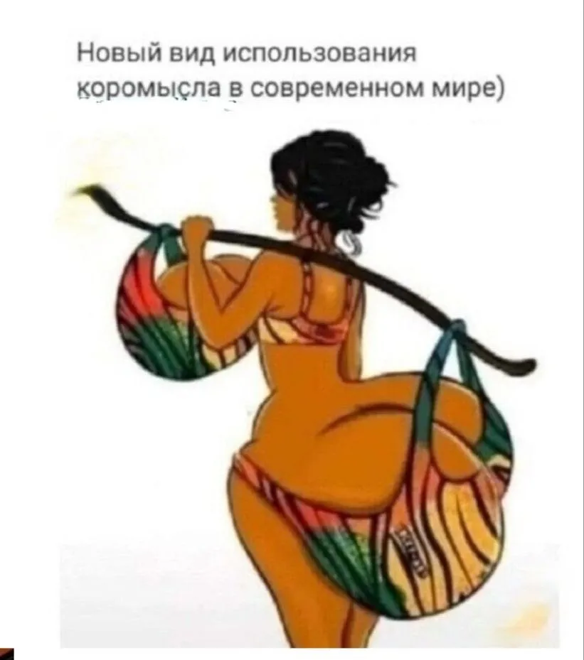 Посмеялся сам - поделись с другом!!!