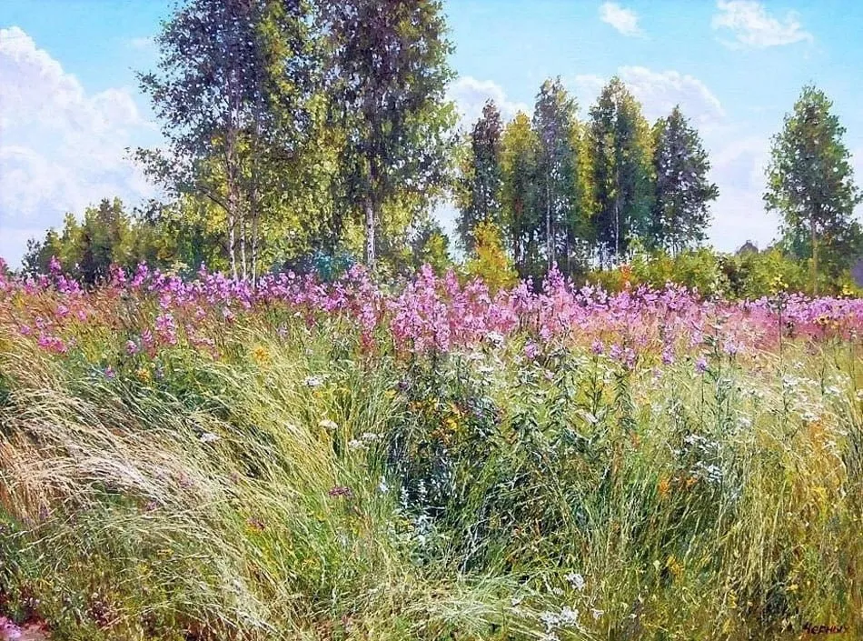 Арт галерея