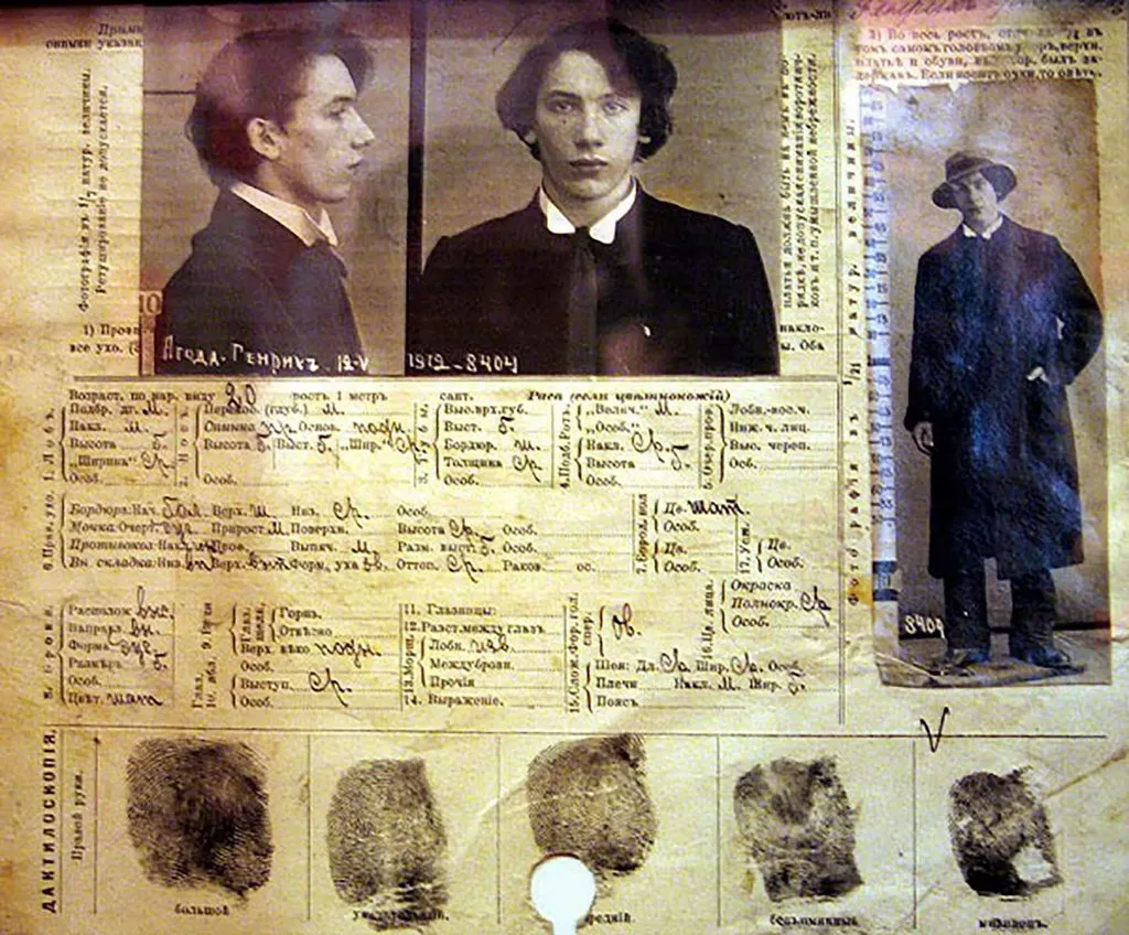 Запечатленная история