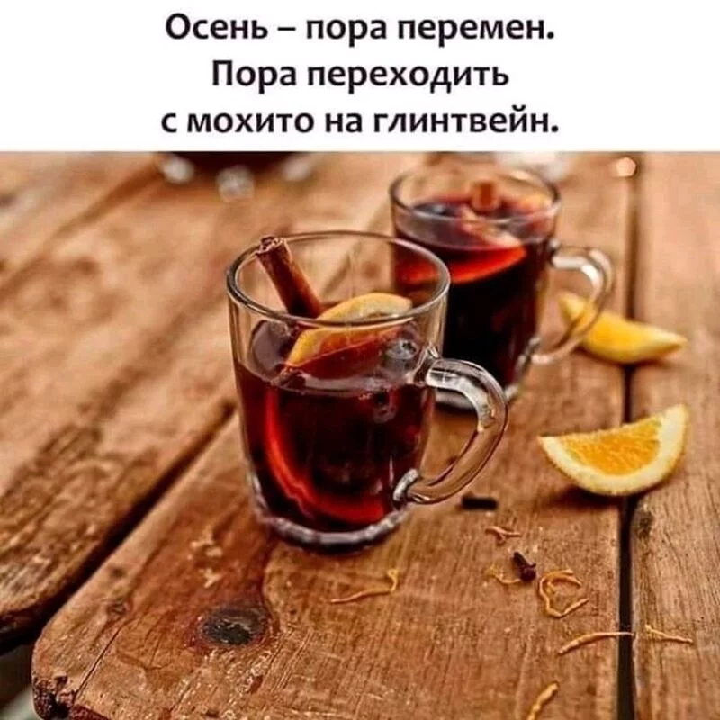 Кафе "У пани Сони"