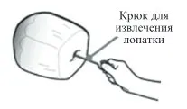 Хлебопечка с диспенсером Kitfort КТ-308