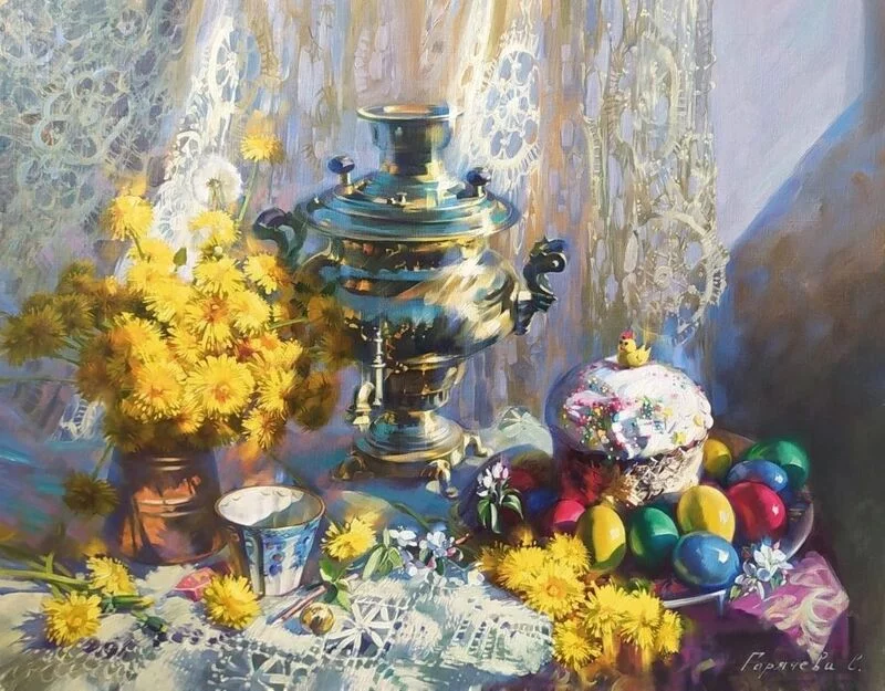 Арт галерея