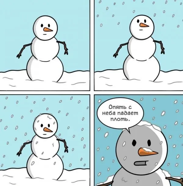 Посмеялся сам - поделись с другом!!!