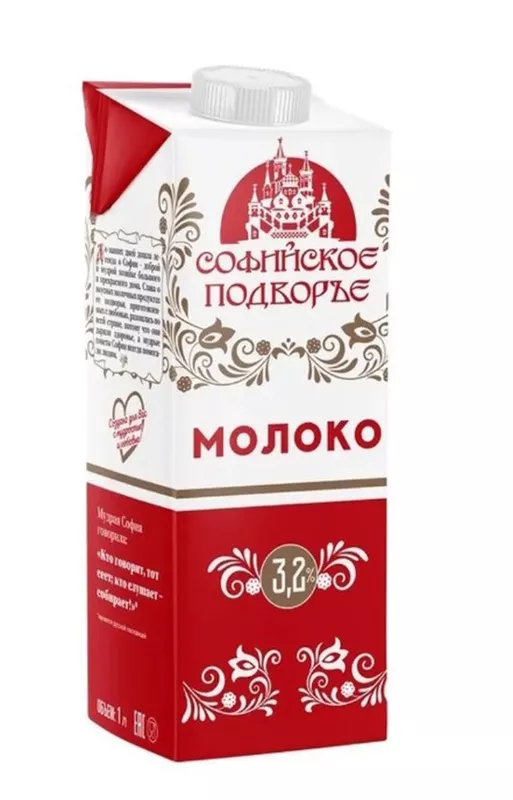 Околокофейные разговоры