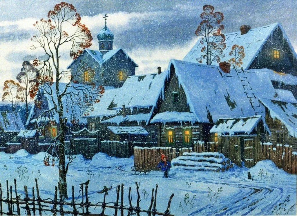 Арт галерея