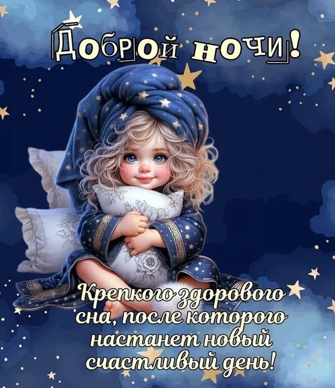 Кафе "У пани Сони"
