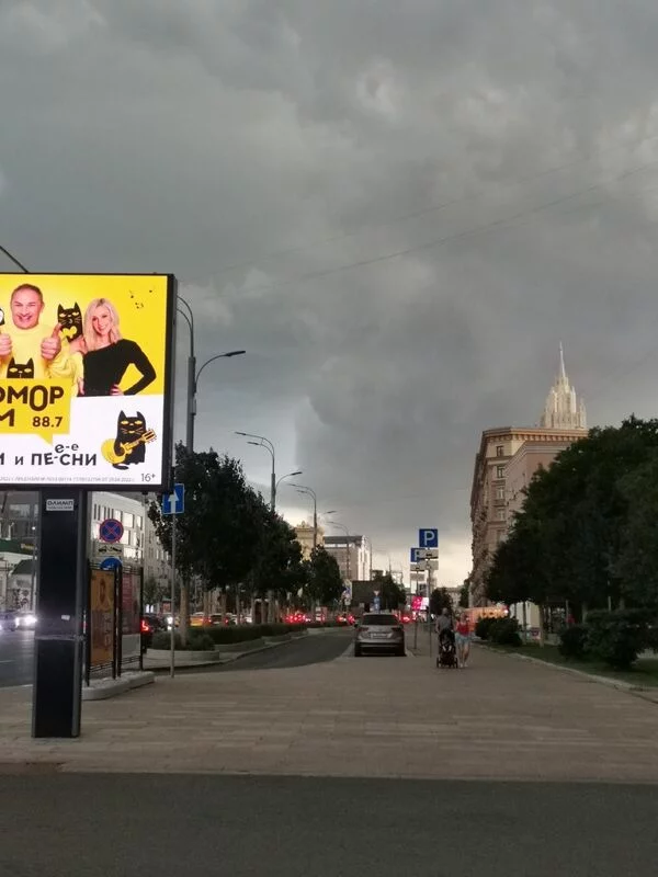 Чайная беседка
