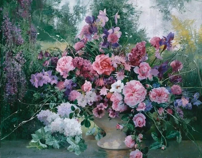 Арт галерея