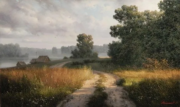 Арт галерея