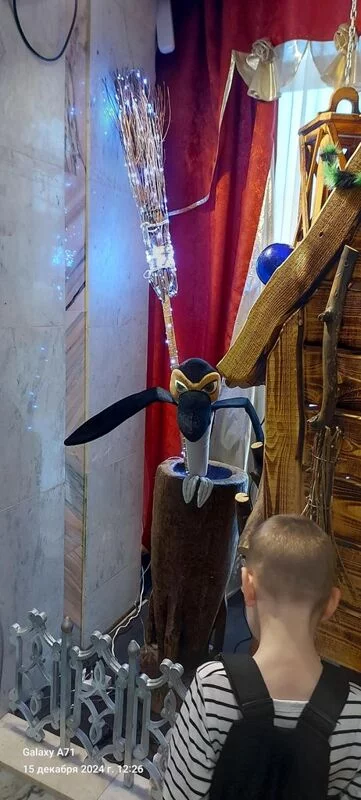 Чайная беседка