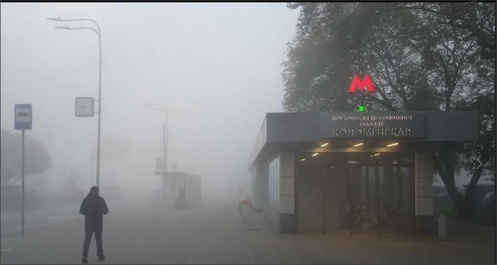 И о погоде