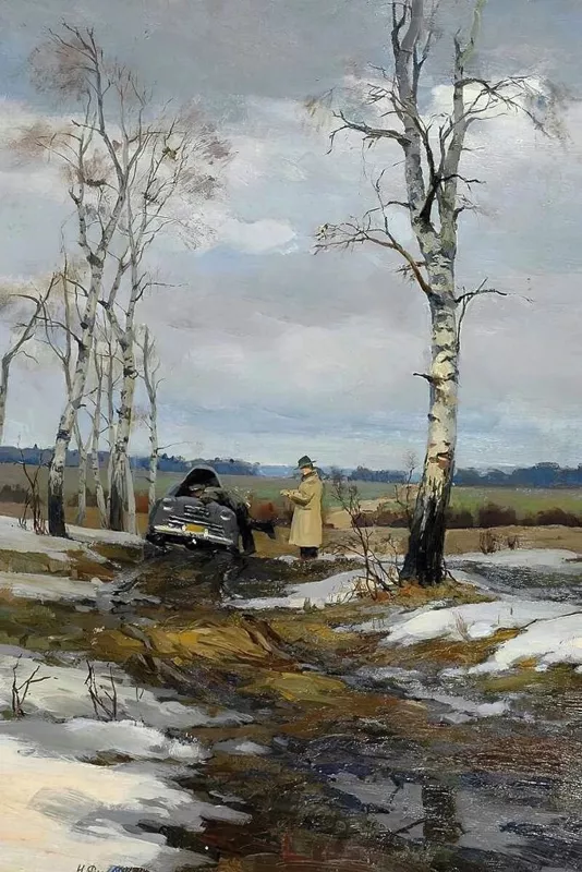 Арт галерея