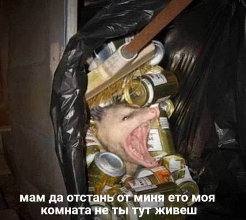 Посмеялся сам - поделись с другом!!!