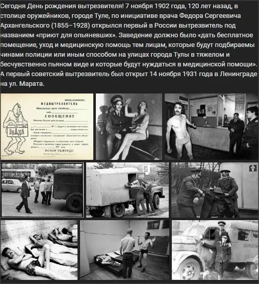 Назад в ХХ век... Вспомнить всё!
