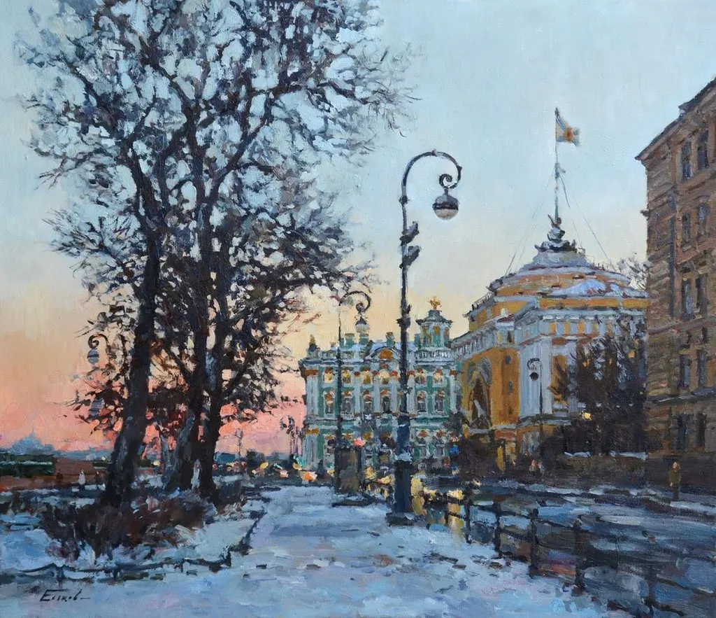 Арт галерея