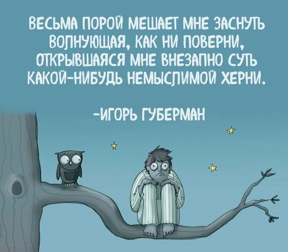 Посмеялся сам - поделись с другом!!!