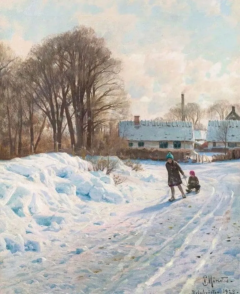 Арт галерея