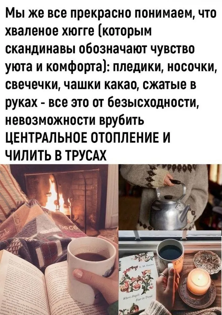 Посмеялся сам - поделись с другом!!!