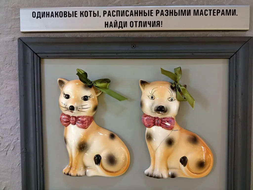 Калининградская область (не только море и янтарь) 