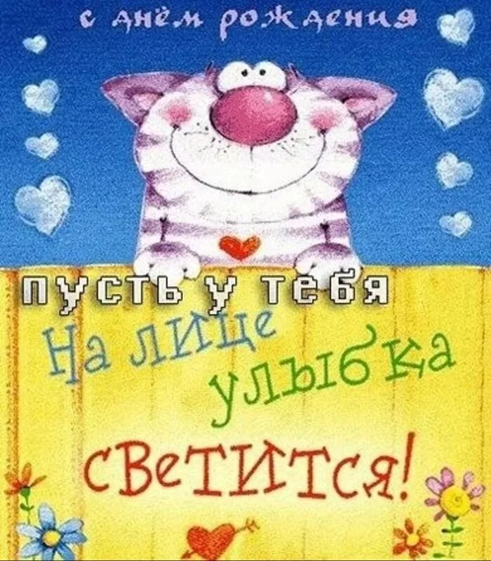 Tapтaлeтки & Ко