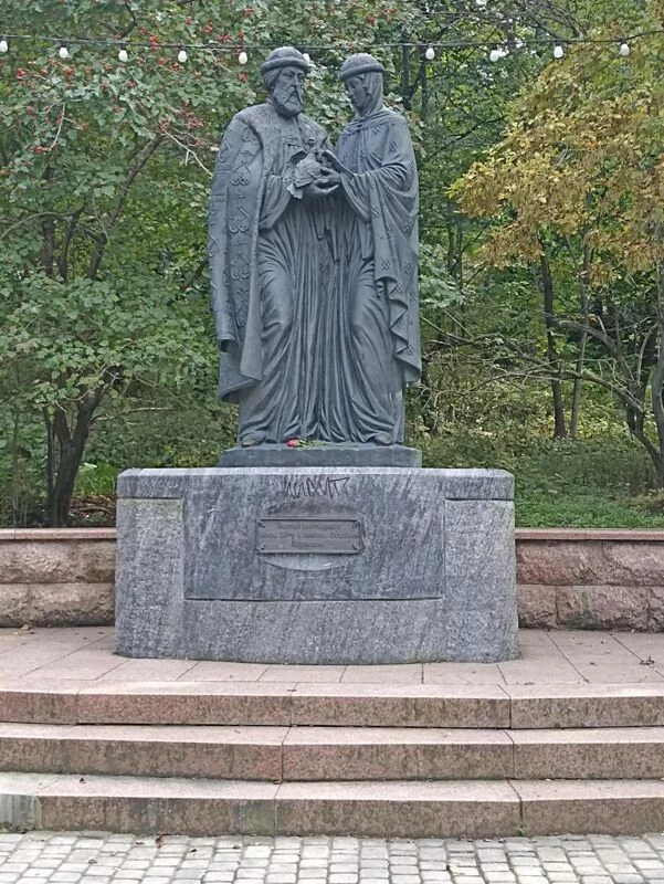 Владивосток - "золото" Дальнего Востока