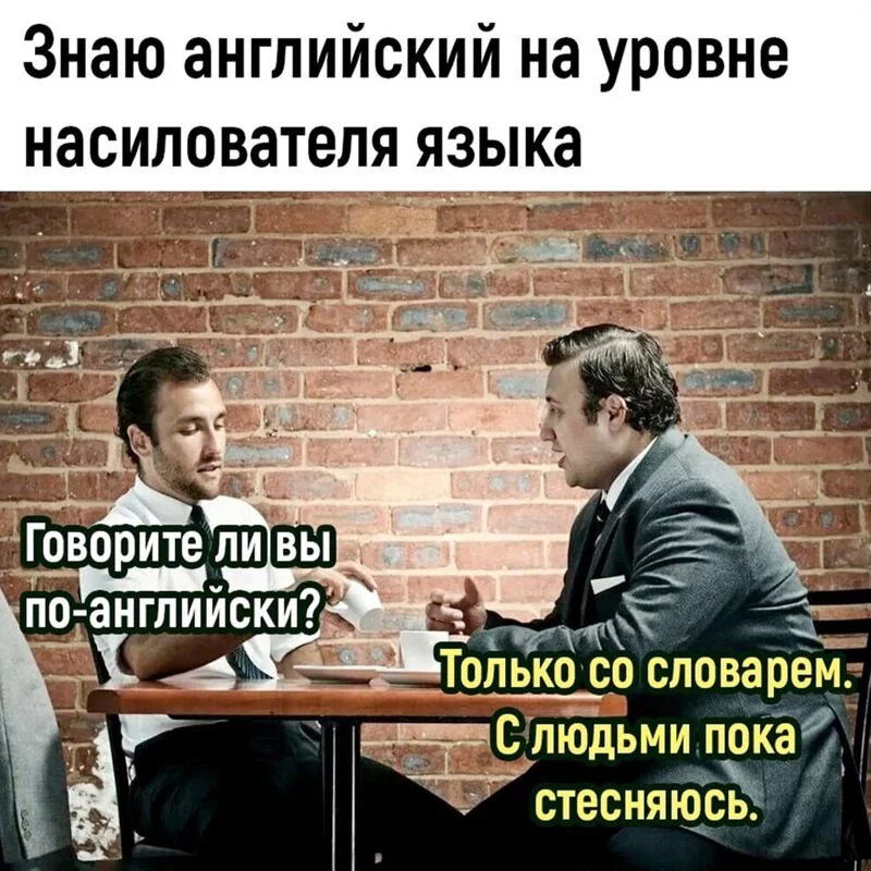 Посмеялся сам - поделись с другом!!!