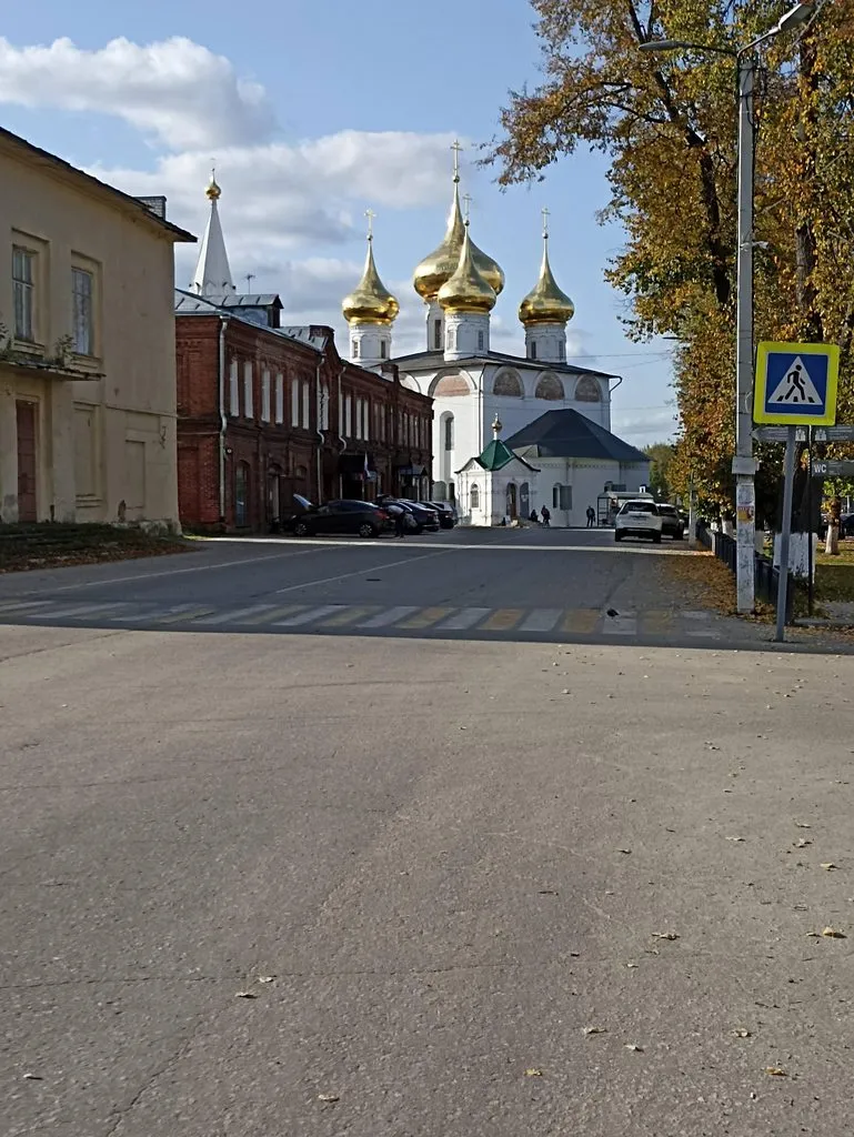 Малые города России - между прошлым и будущим?!