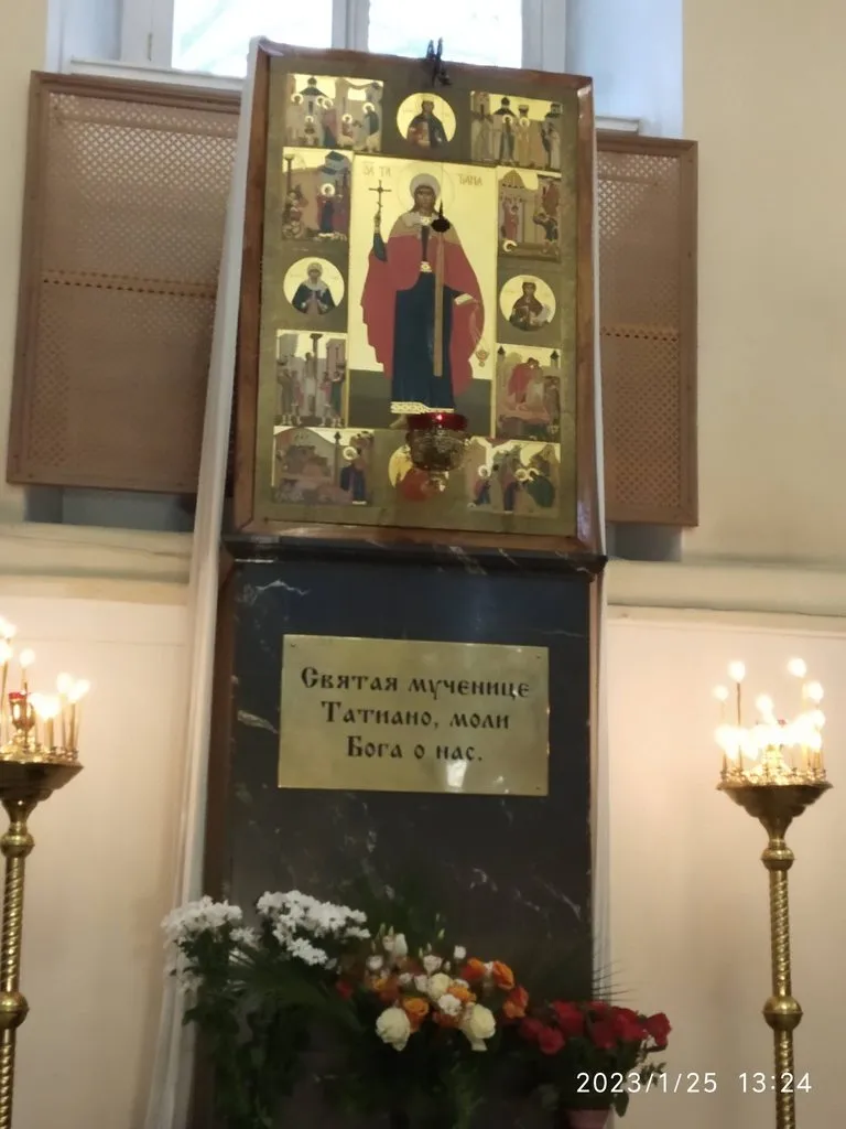 Чайная беседка