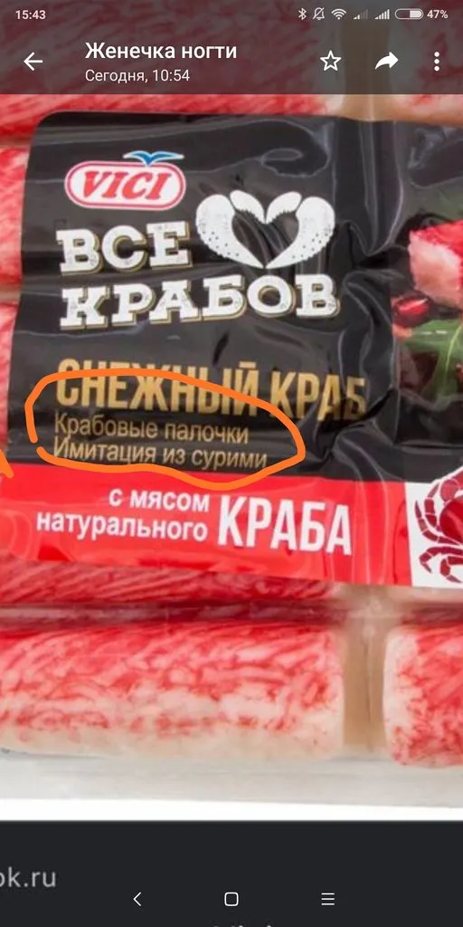 Кафе «У пани Сони»