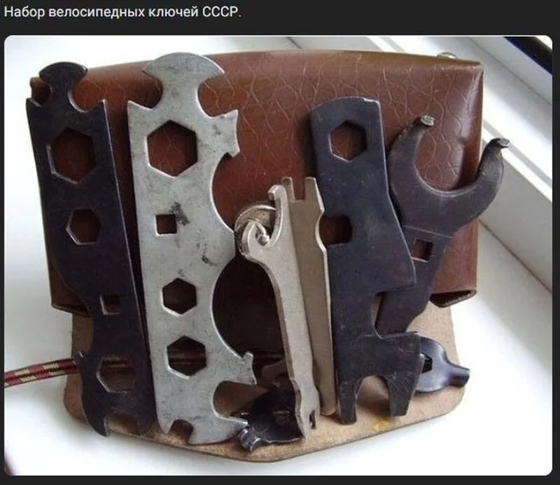 Назад в ХХ век... Вспомнить всё!