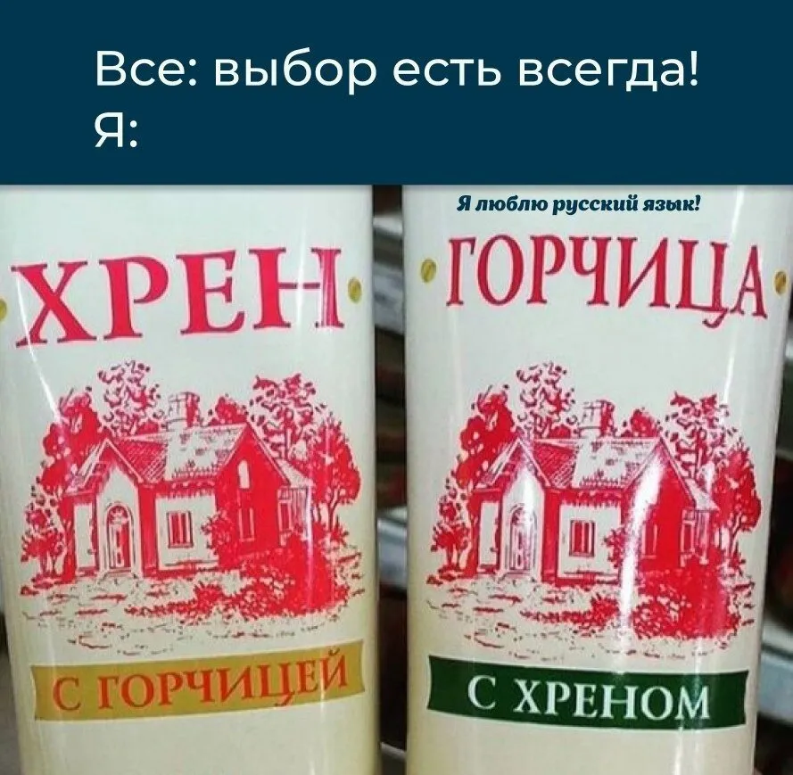 Посмеялся сам - поделись с другом!!!