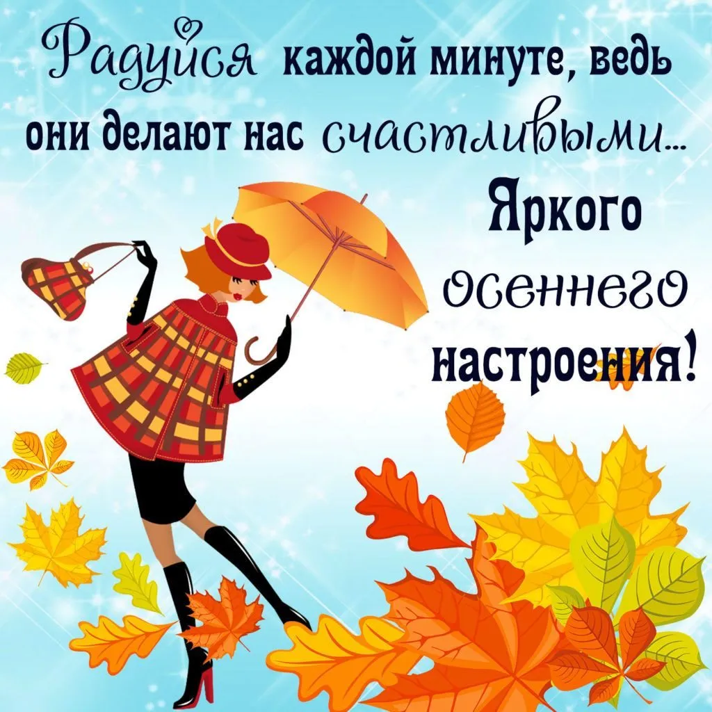 Кафе «У пани Сони»
