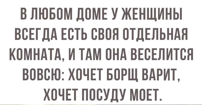 Посмеялся сам - поделись с другом!!!