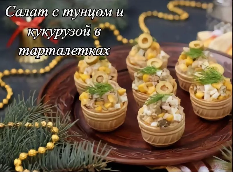 Кулинарная инфографика в рецептах