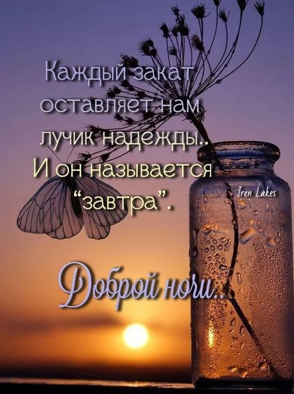 Кафе "У пани Сони"