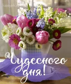 Tapтaлeтки & Ко