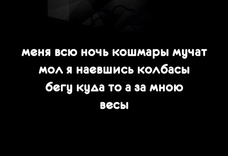 Посмеялся сам - поделись с другом!!!
