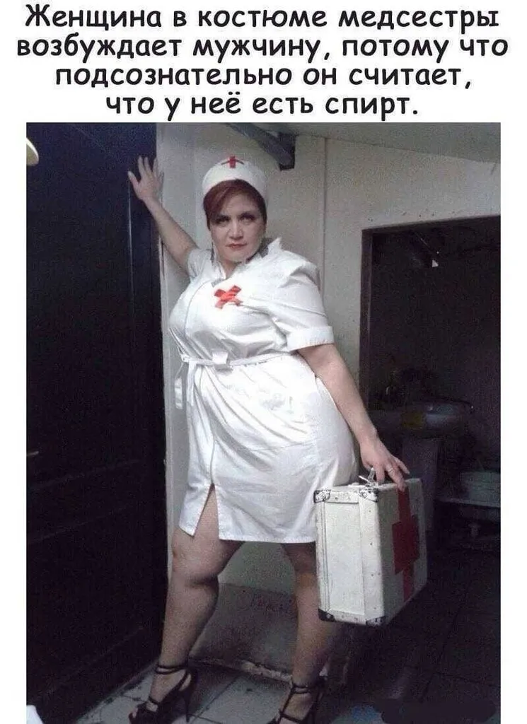 Посмеялся сам - поделись с другом!!!