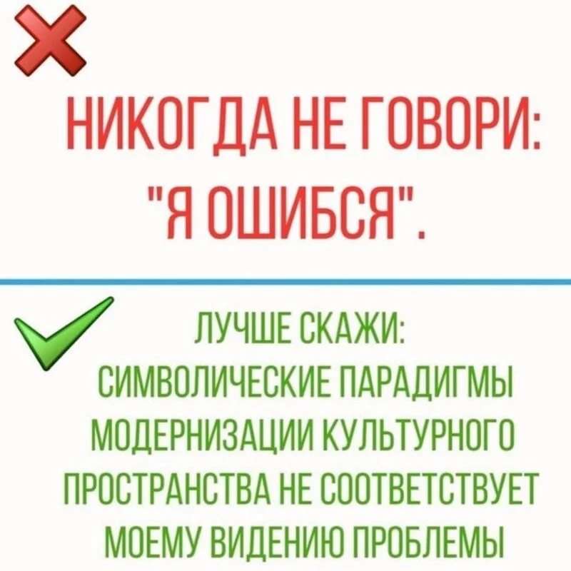 Посмеялся сам - поделись с другом!!!