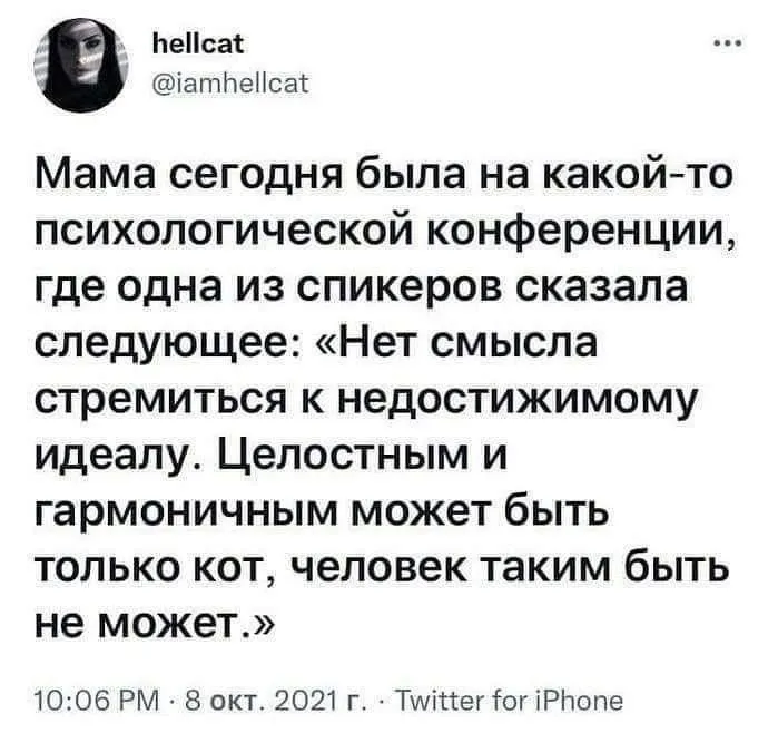 Посмеялся сам - поделись с другом!!!