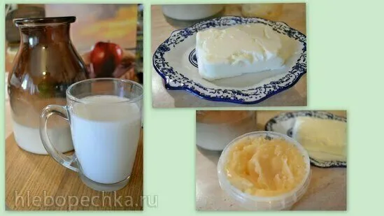 Козье топленое сливочное масло