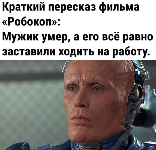 Посмеялся сам - поделись с другом!!!