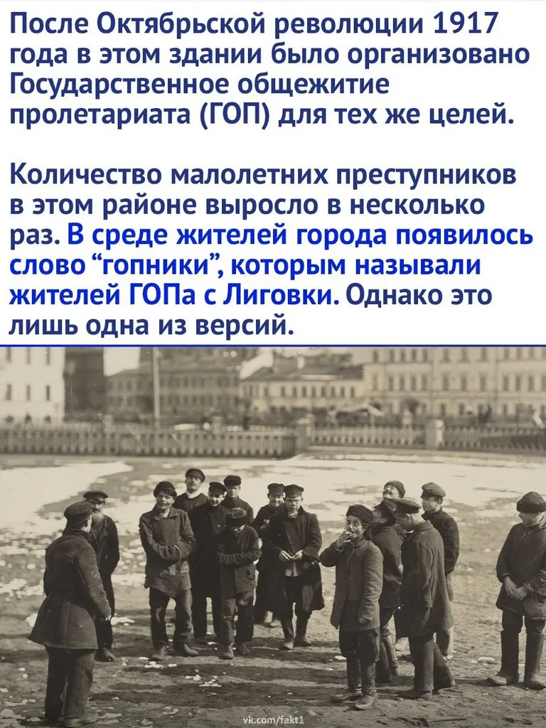 Это интересно!