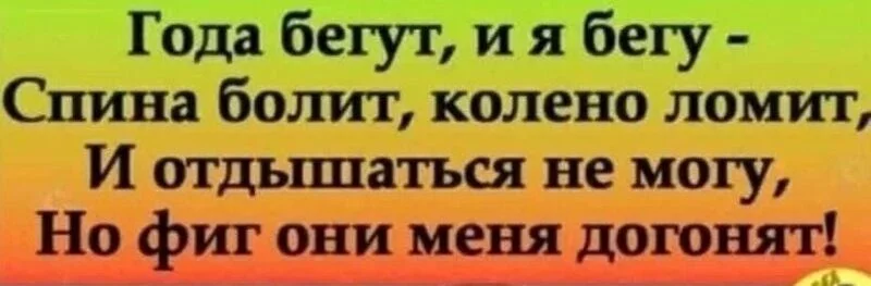 Кафе "У пани Сони"