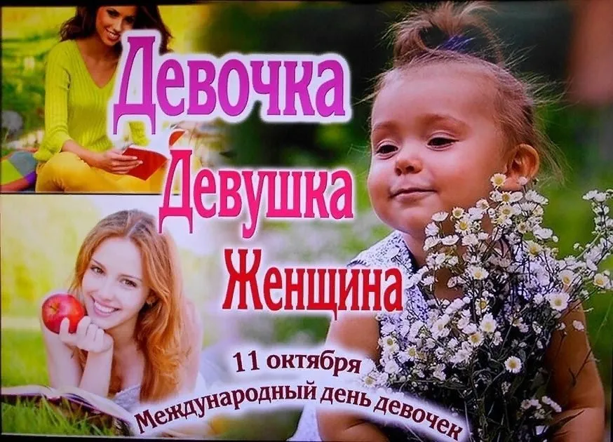 Кафе «У пани Сони»