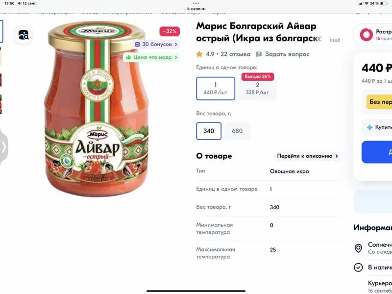 Загородная жизнь - обустройство на своей земле во всем ее разнообразии
