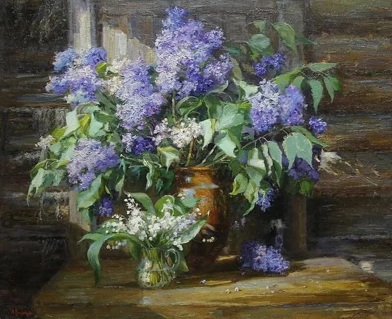Арт галерея