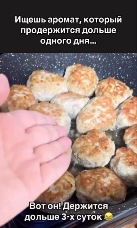 Посмеялся сам - поделись с другом!!!