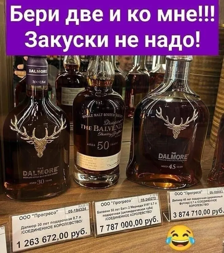 Посмеялся сам - поделись с другом!!!
