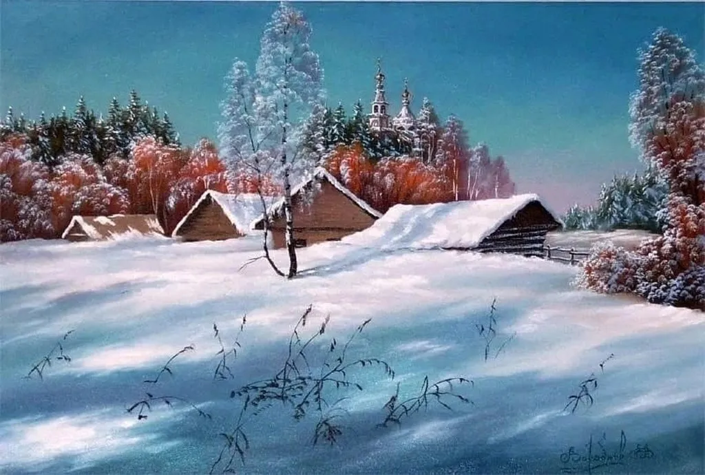 Арт галерея